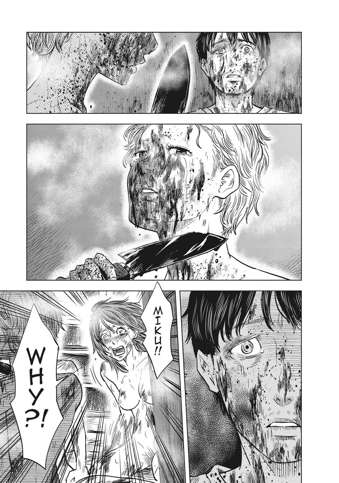 Drifting Net Café Chapter 58 page 13 - 