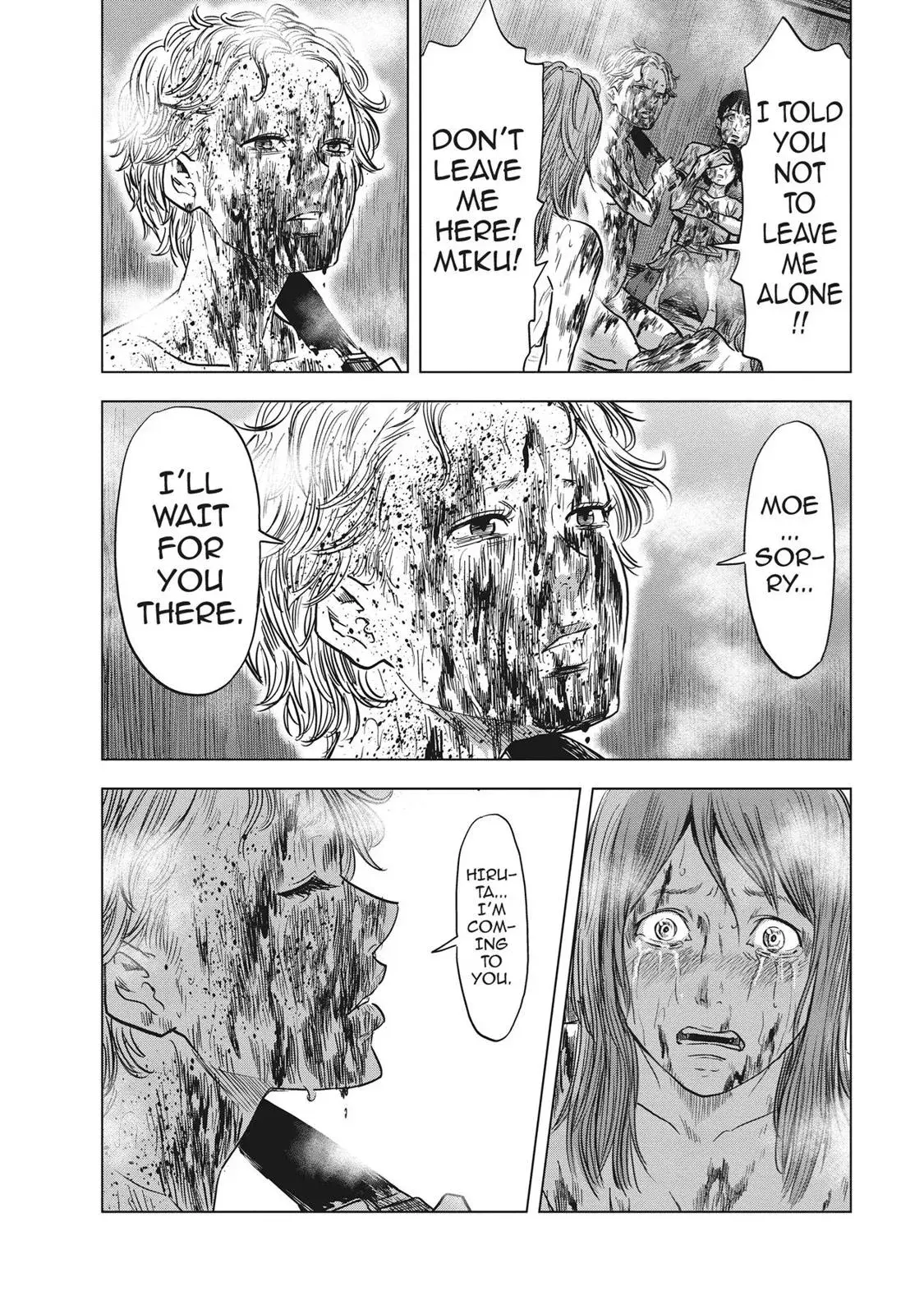 Drifting Net Café Chapter 58 page 14 - 