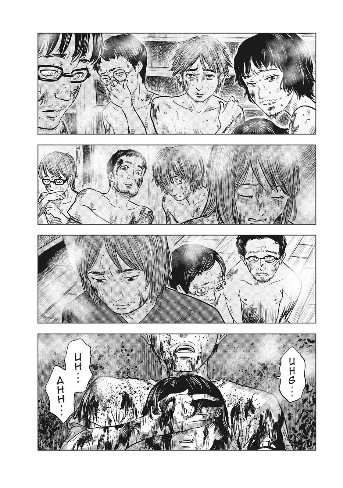 Drifting Net Café Chapter 58 page 16 - 