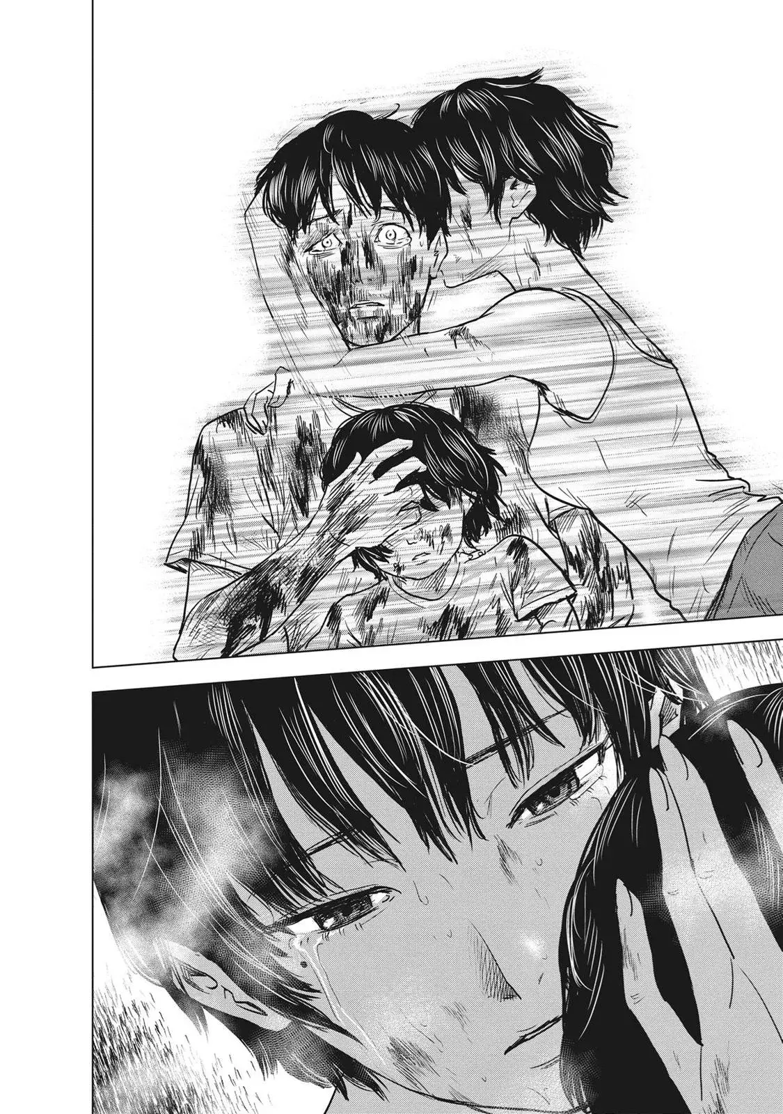 Drifting Net Café Chapter 58 page 18 - 