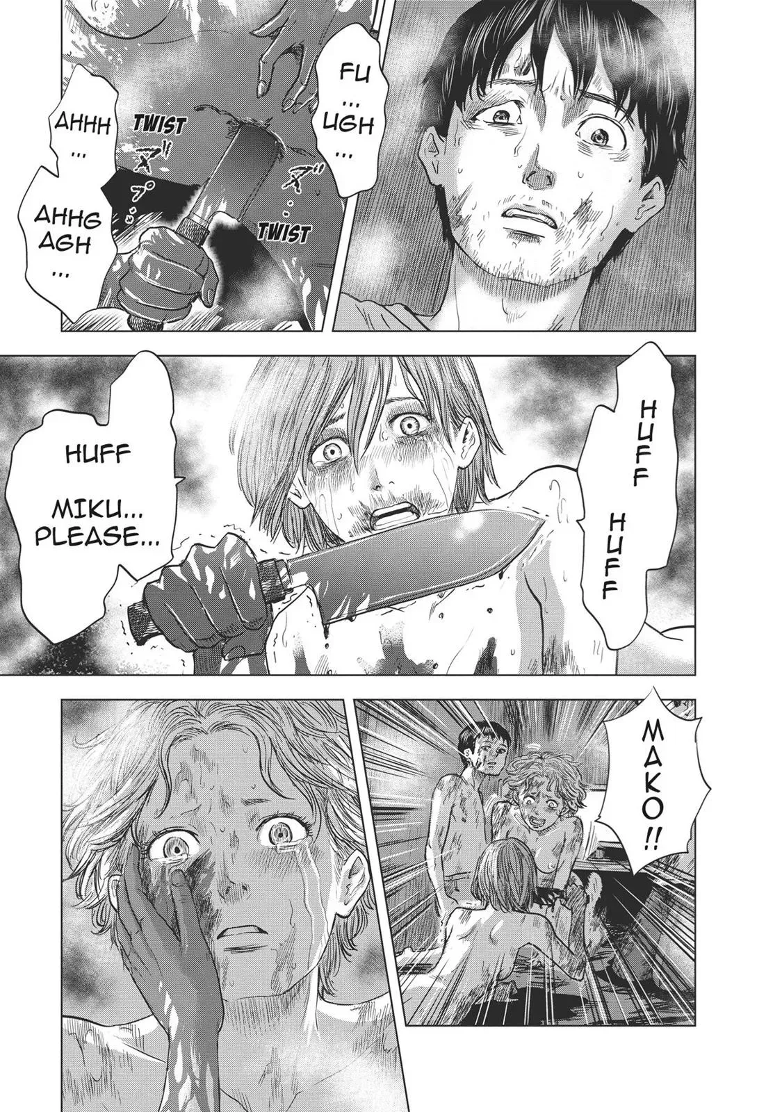 Drifting Net Café Chapter 58 page 3 - 