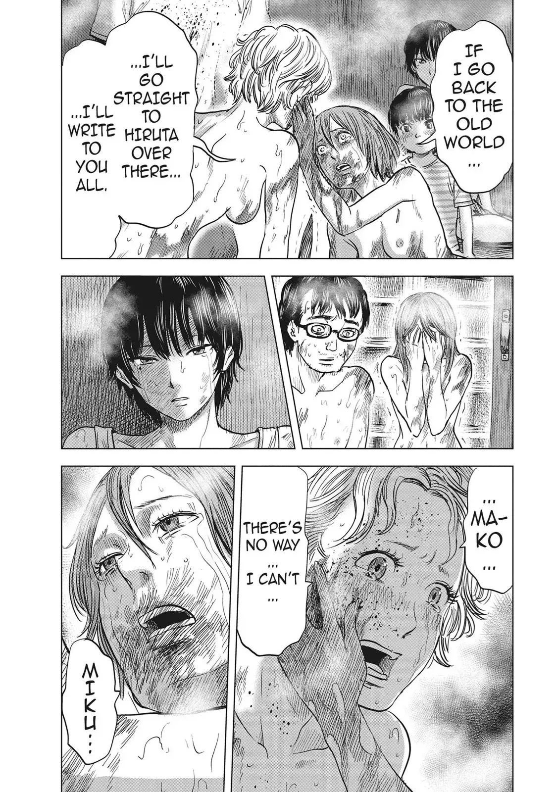 Drifting Net Café Chapter 58 page 4 - 