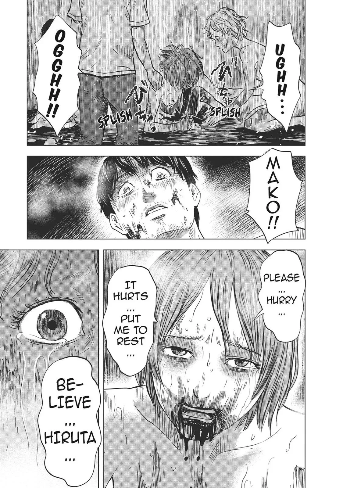 Drifting Net Café Chapter 58 page 5 - 
