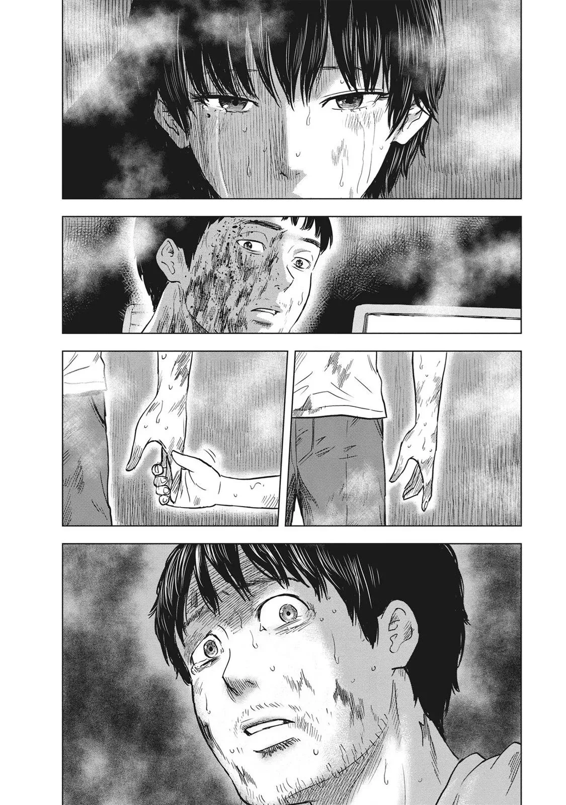 Drifting Net Café Chapter 58 page 8 - 