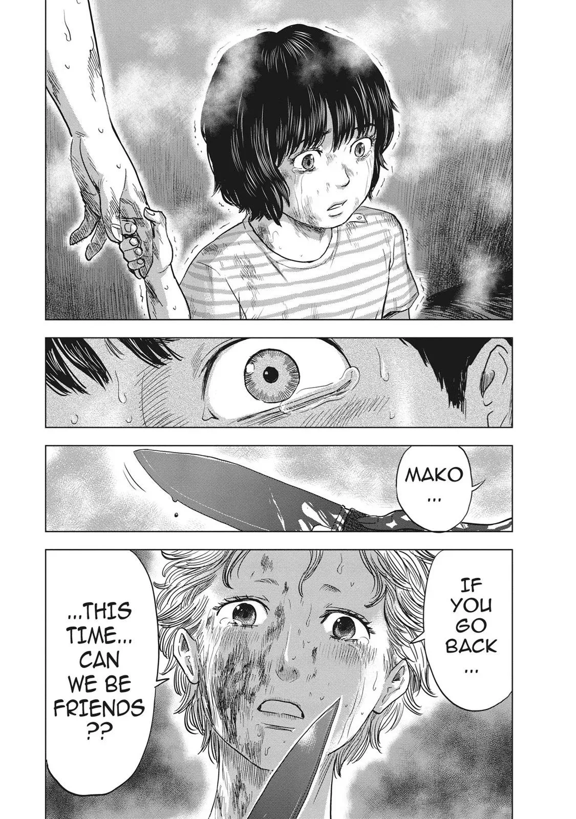 Drifting Net Café Chapter 58 page 9 - 