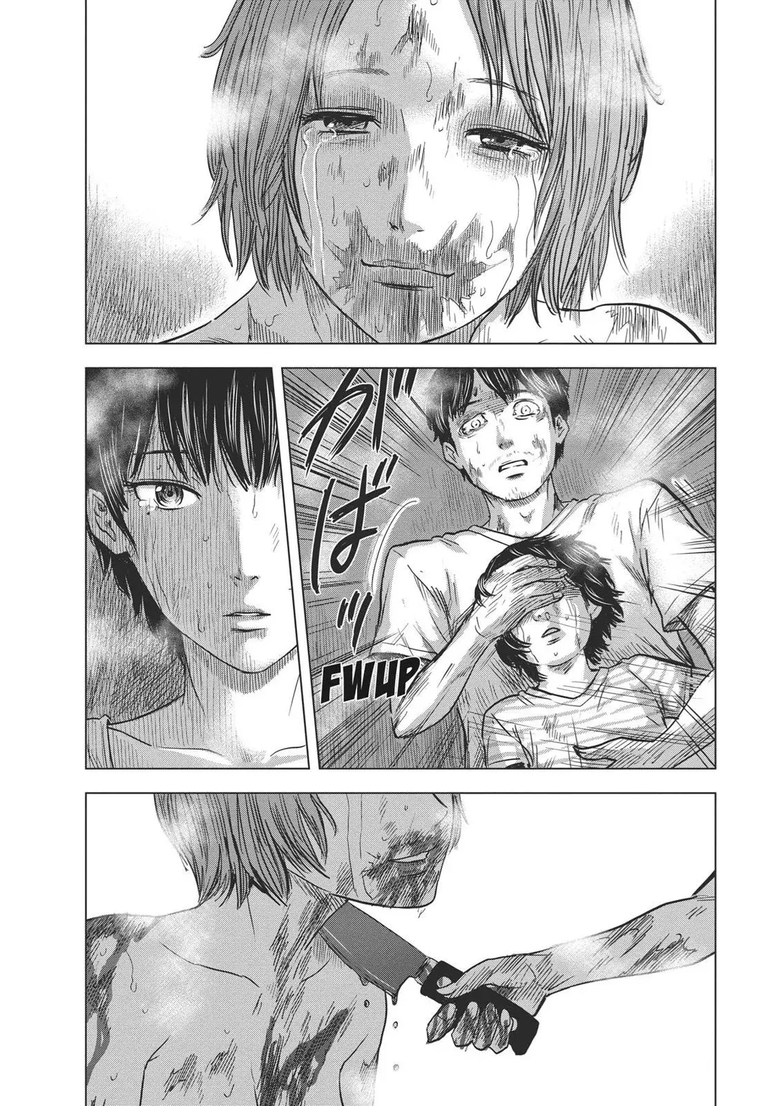 Drifting Net Café Chapter 58 page 10 - 