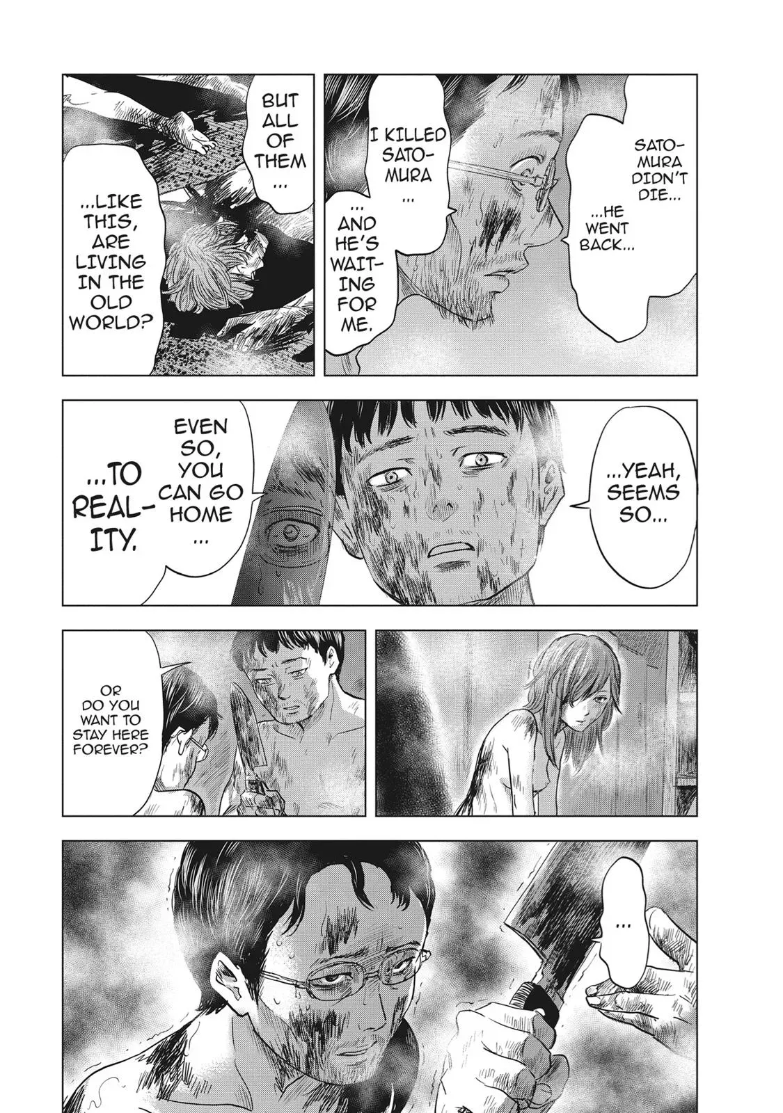 Drifting Net Café Chapter 59 page 11 - 