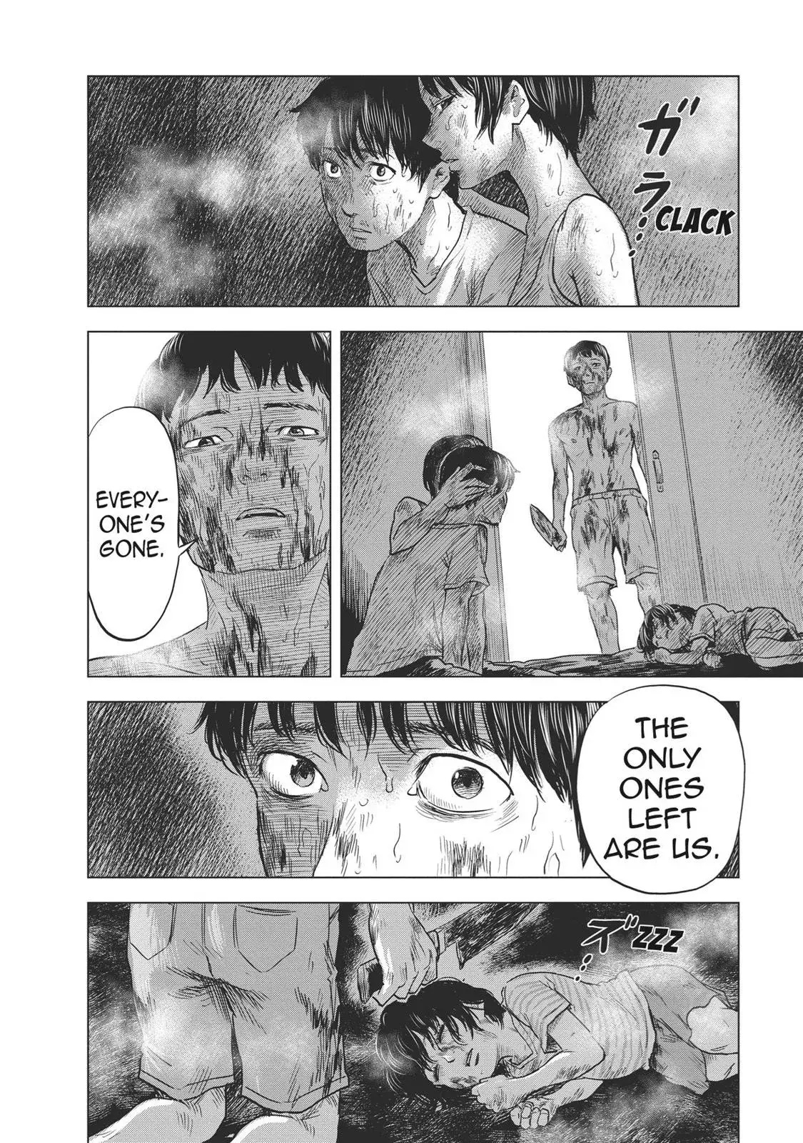 Drifting Net Café Chapter 59 page 14 - 