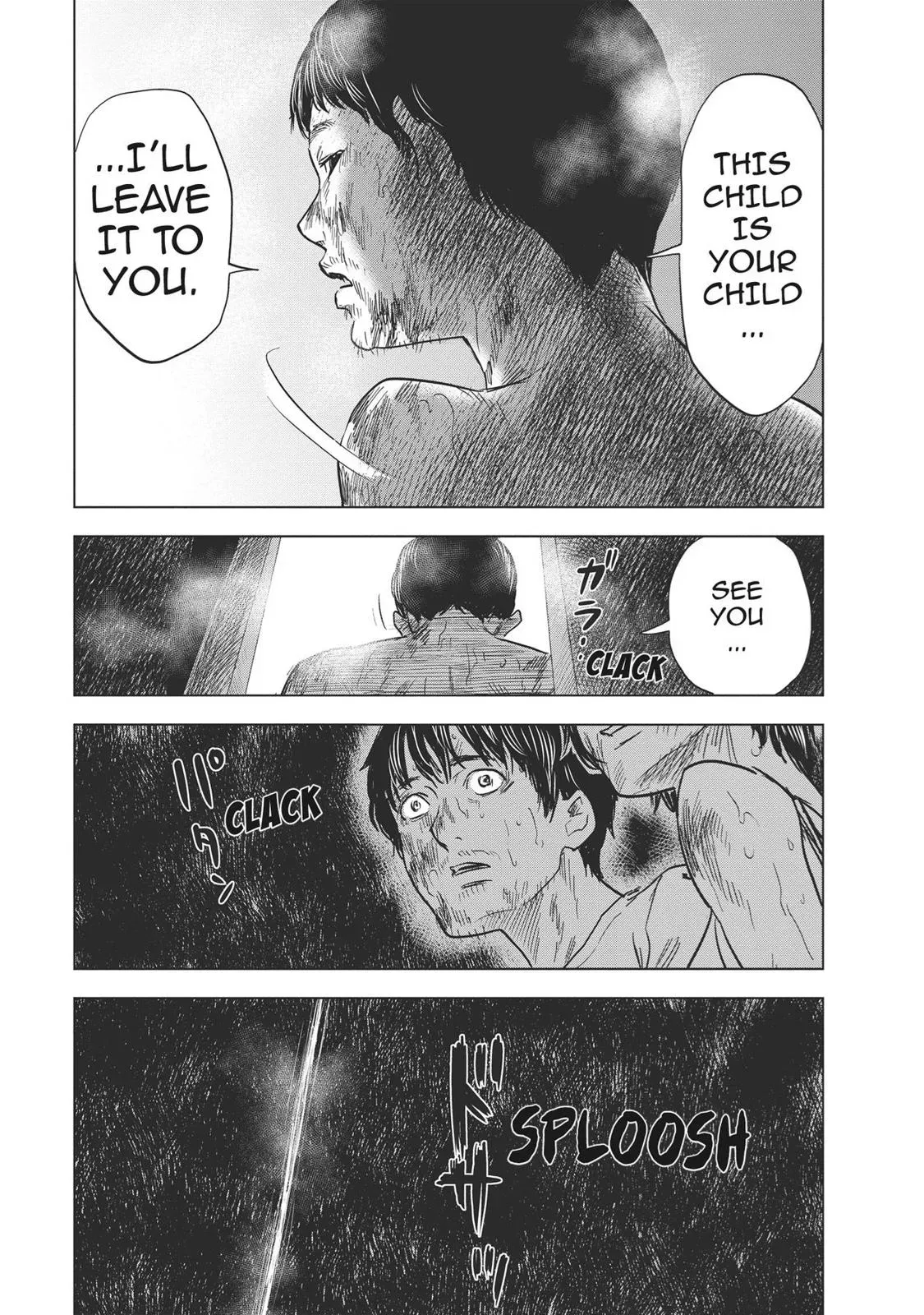 Drifting Net Café Chapter 59 page 17 - 