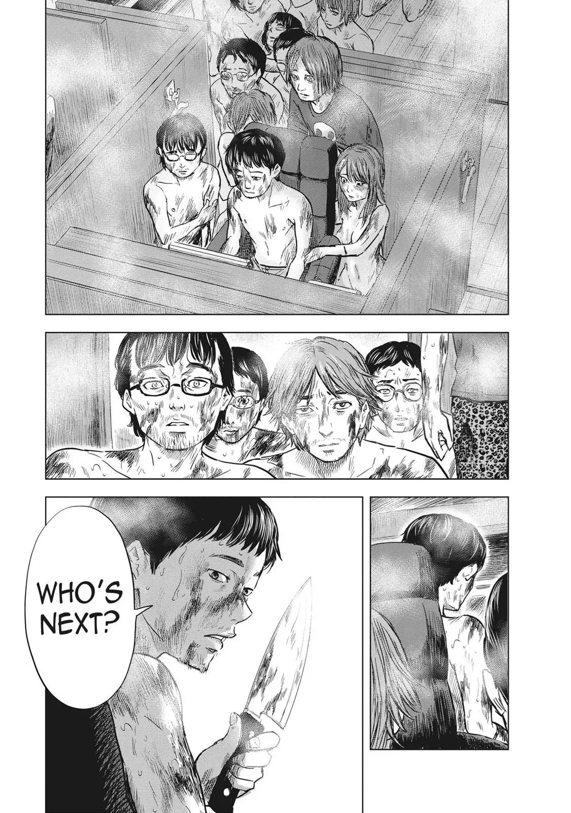 Drifting Net Café Chapter 59 page 3 - 