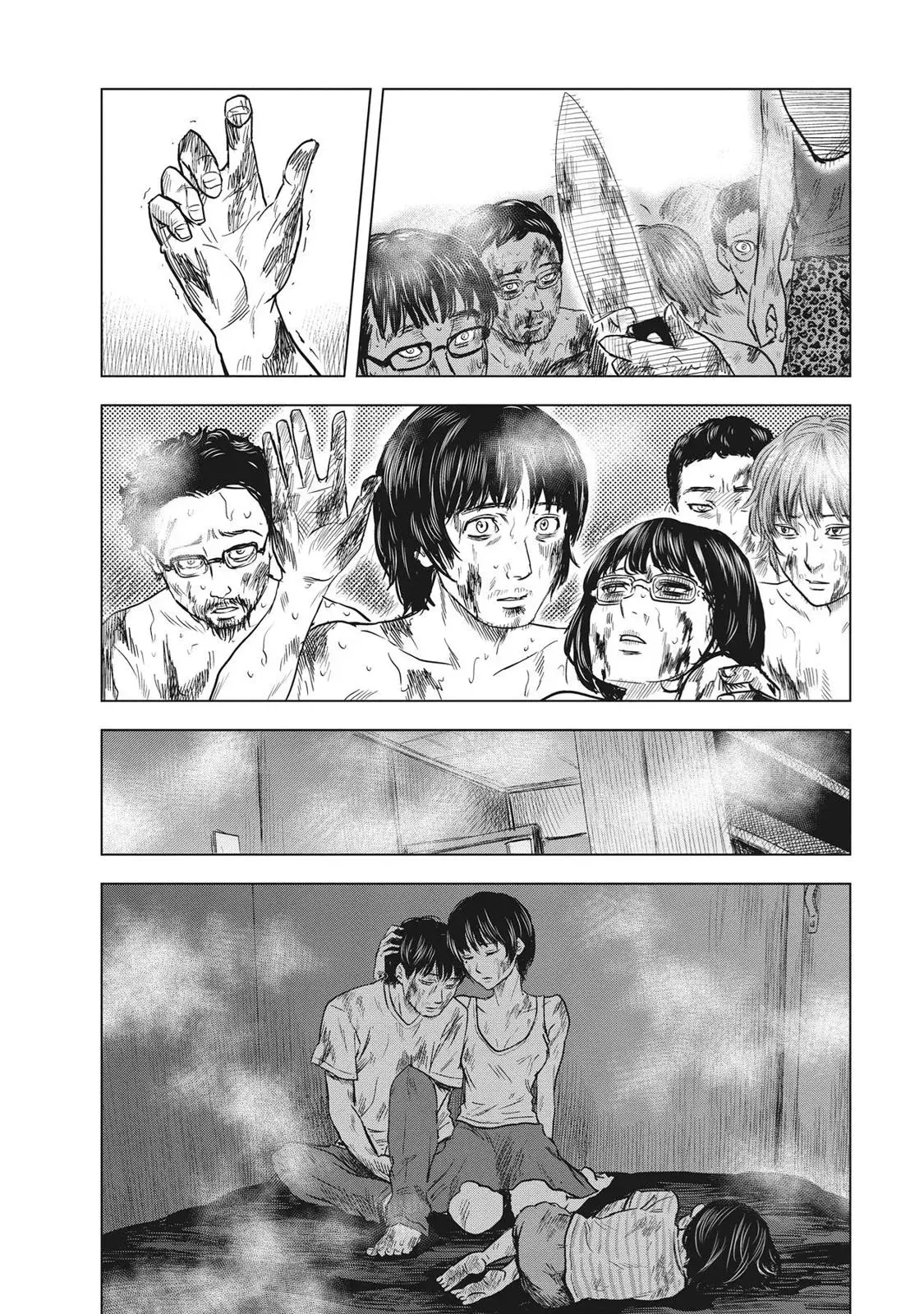 Drifting Net Café Chapter 59 page 4 - 