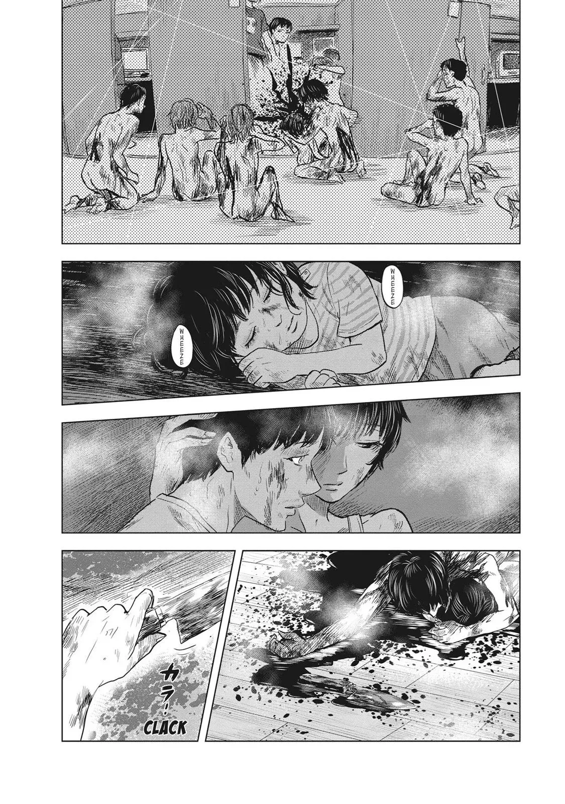 Drifting Net Café Chapter 59 page 6 - 