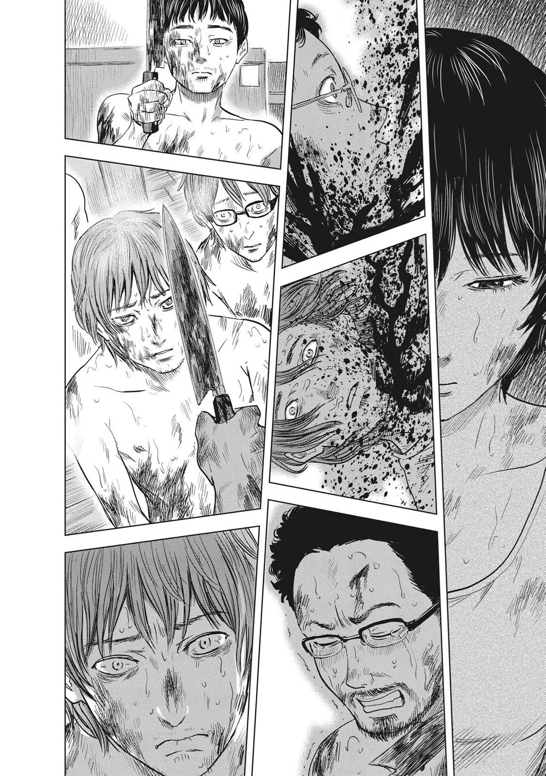 Drifting Net Café Chapter 59 page 8 - 