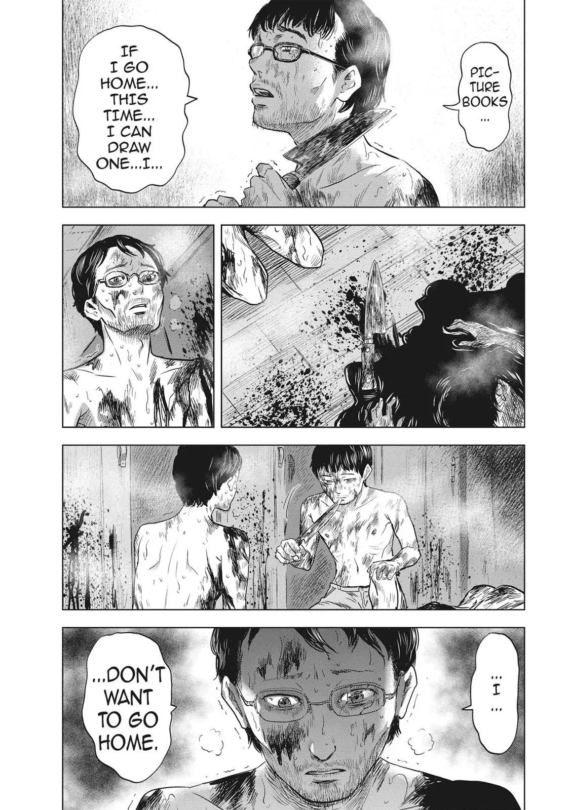 Drifting Net Café Chapter 59 page 10 - 
