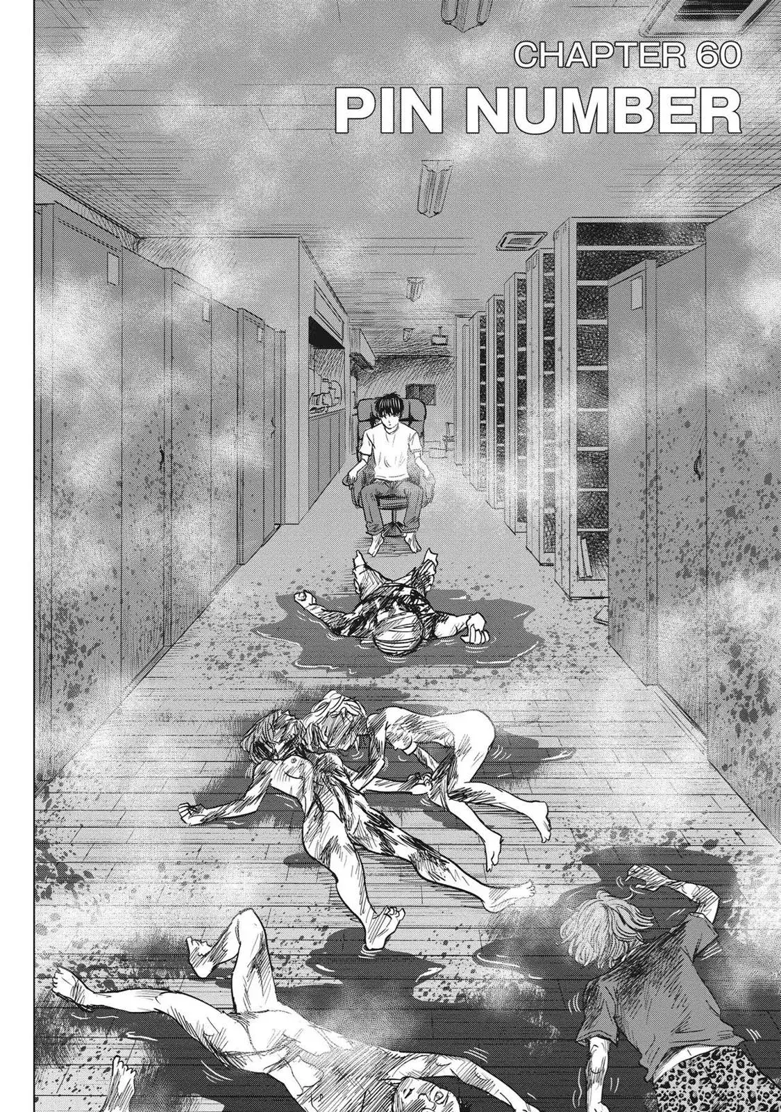 Drifting Net Café Chapter 60 page 2 - 
