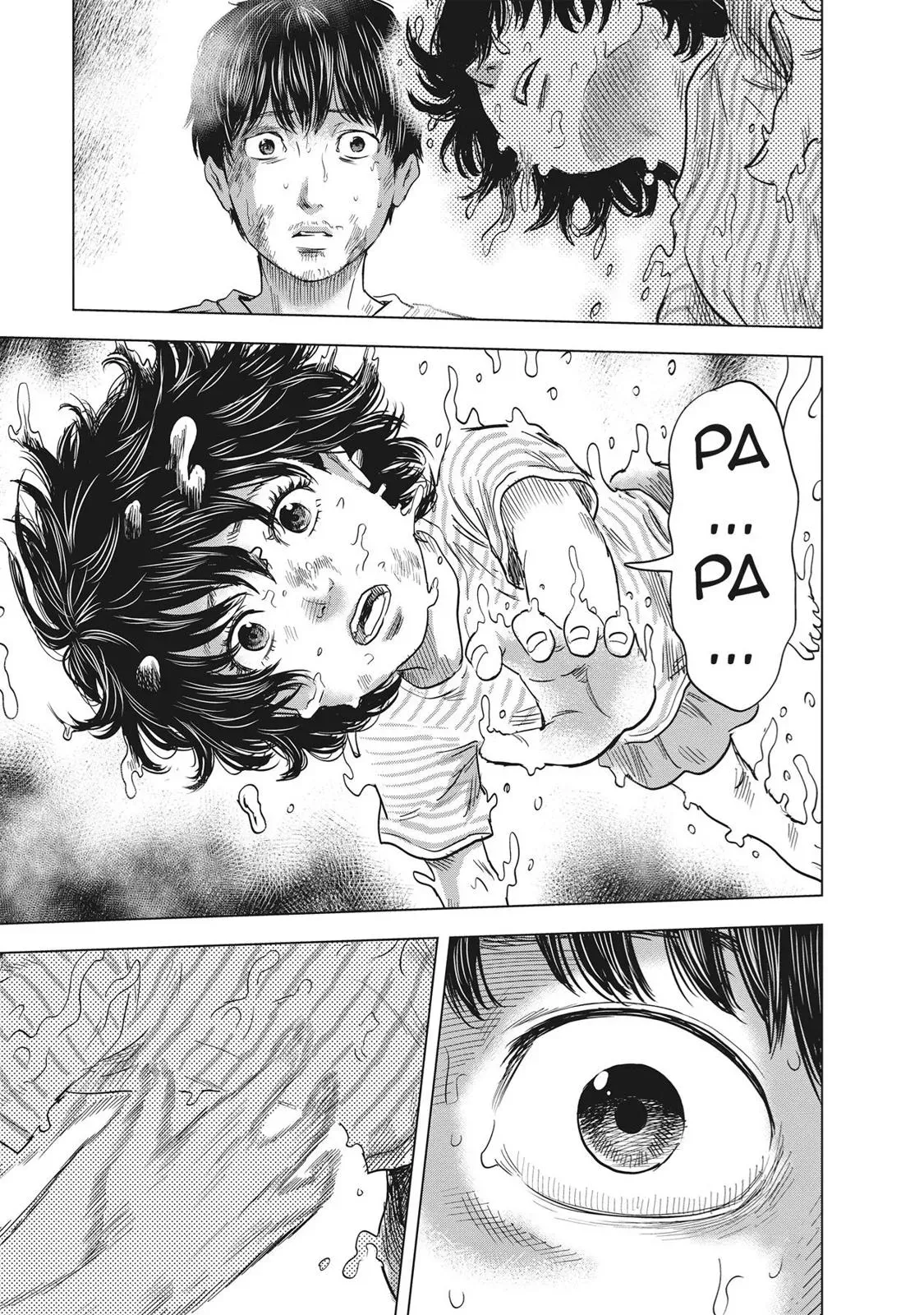 Drifting Net Café Chapter 60 page 11 - 