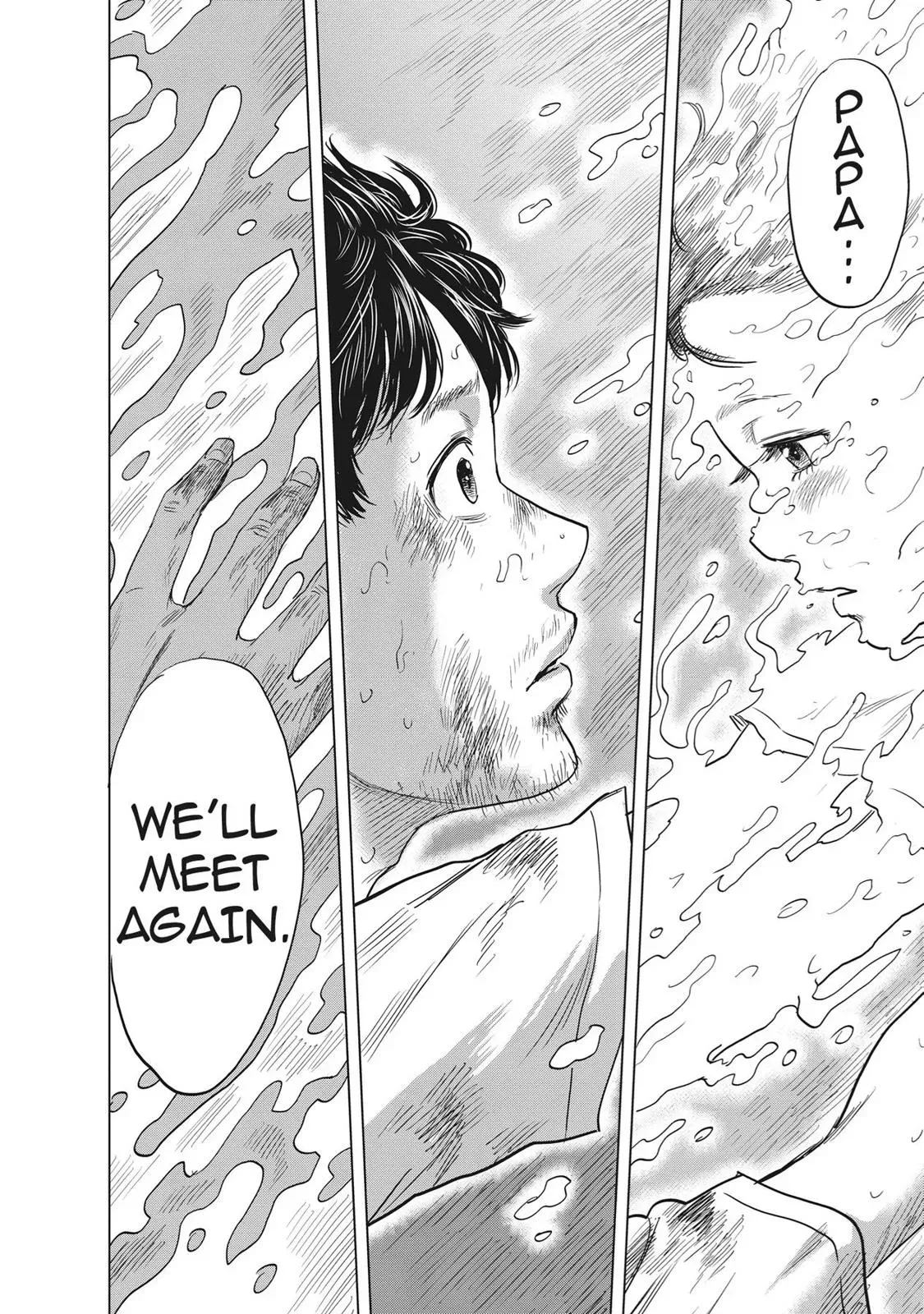 Drifting Net Café Chapter 60 page 14 - 