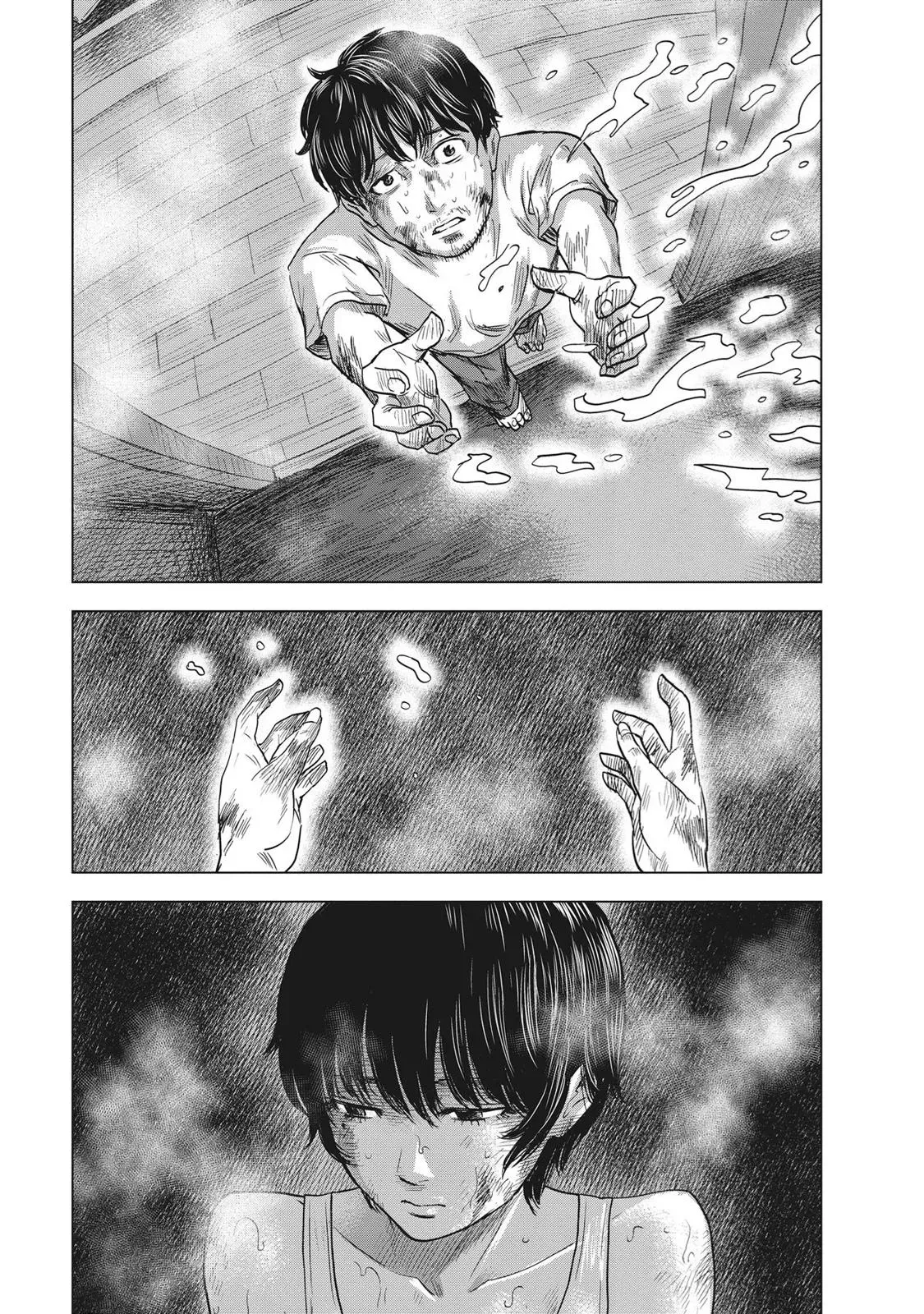 Drifting Net Café Chapter 60 page 15 - 