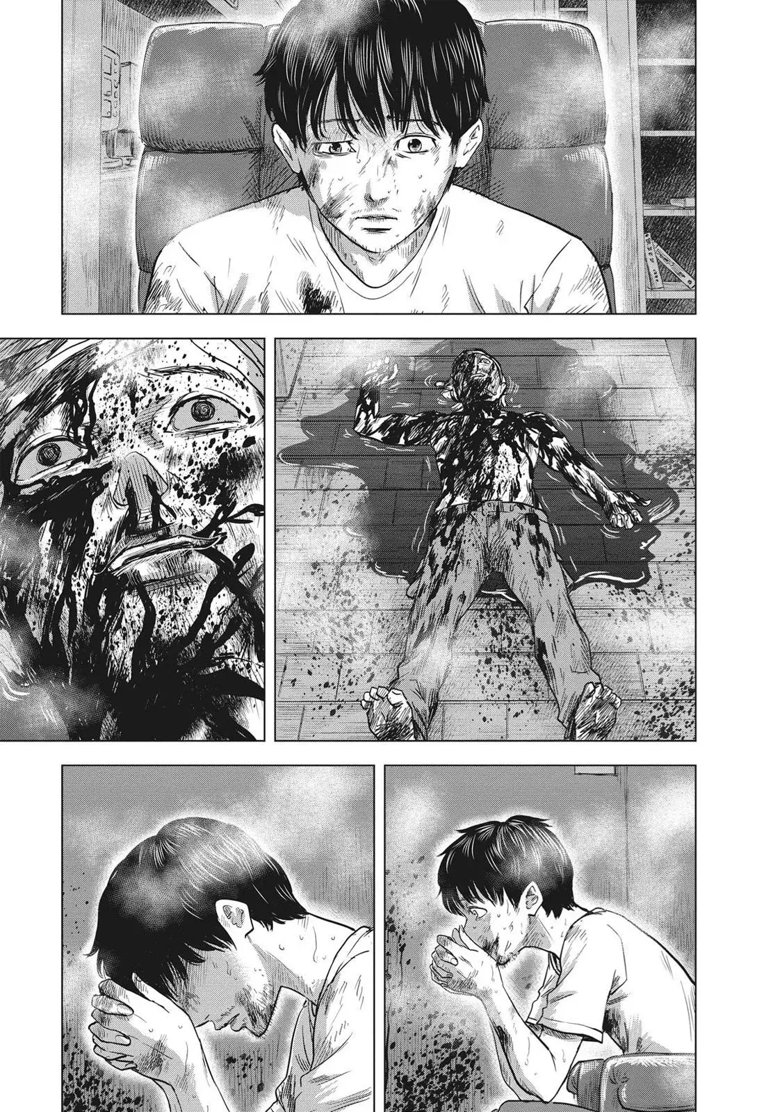 Drifting Net Café Chapter 60 page 3 - 