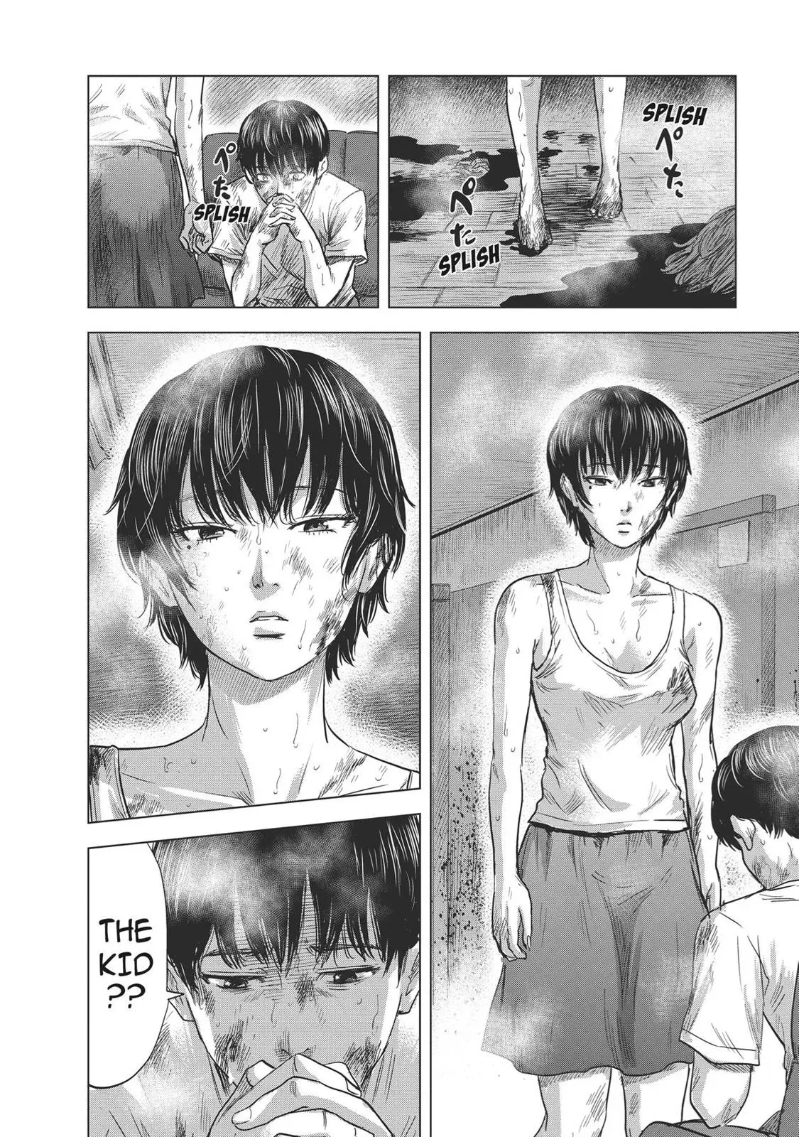 Drifting Net Café Chapter 60 page 4 - 