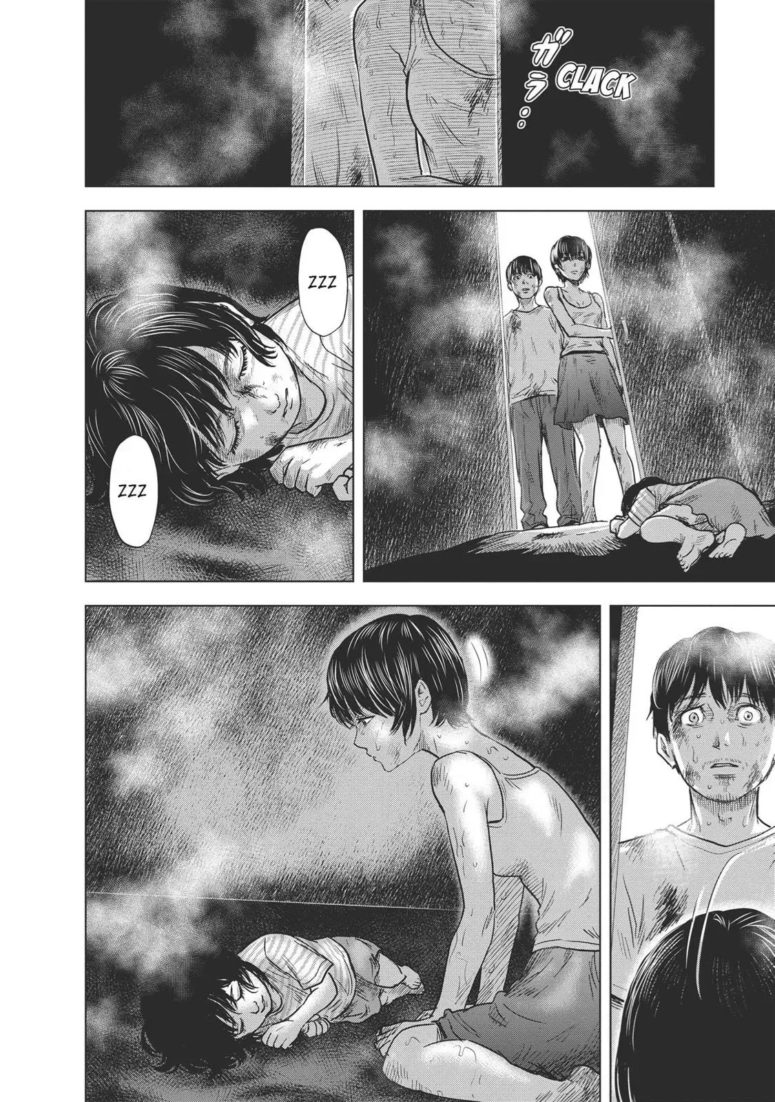 Drifting Net Café Chapter 60 page 8 - 