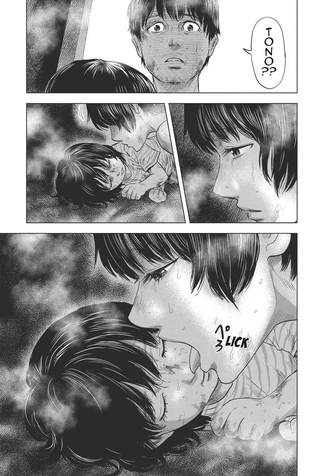 Drifting Net Café Chapter 60 page 9 - 