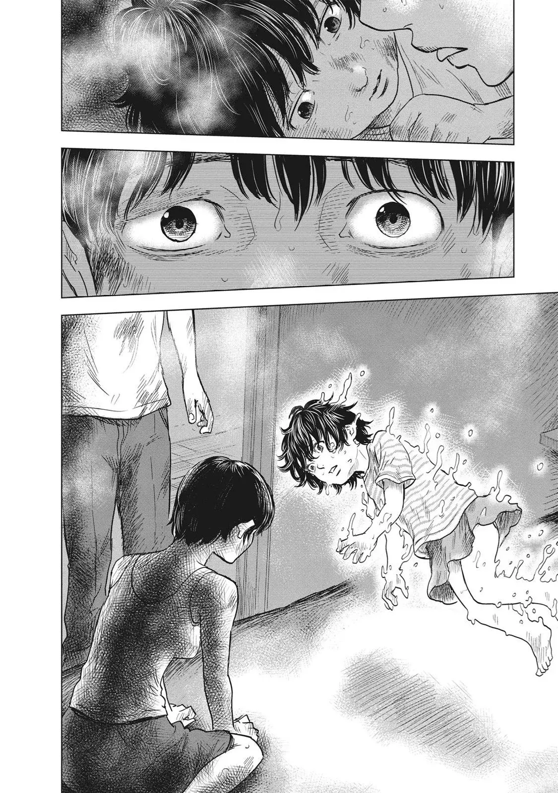 Drifting Net Café Chapter 60 page 10 - 