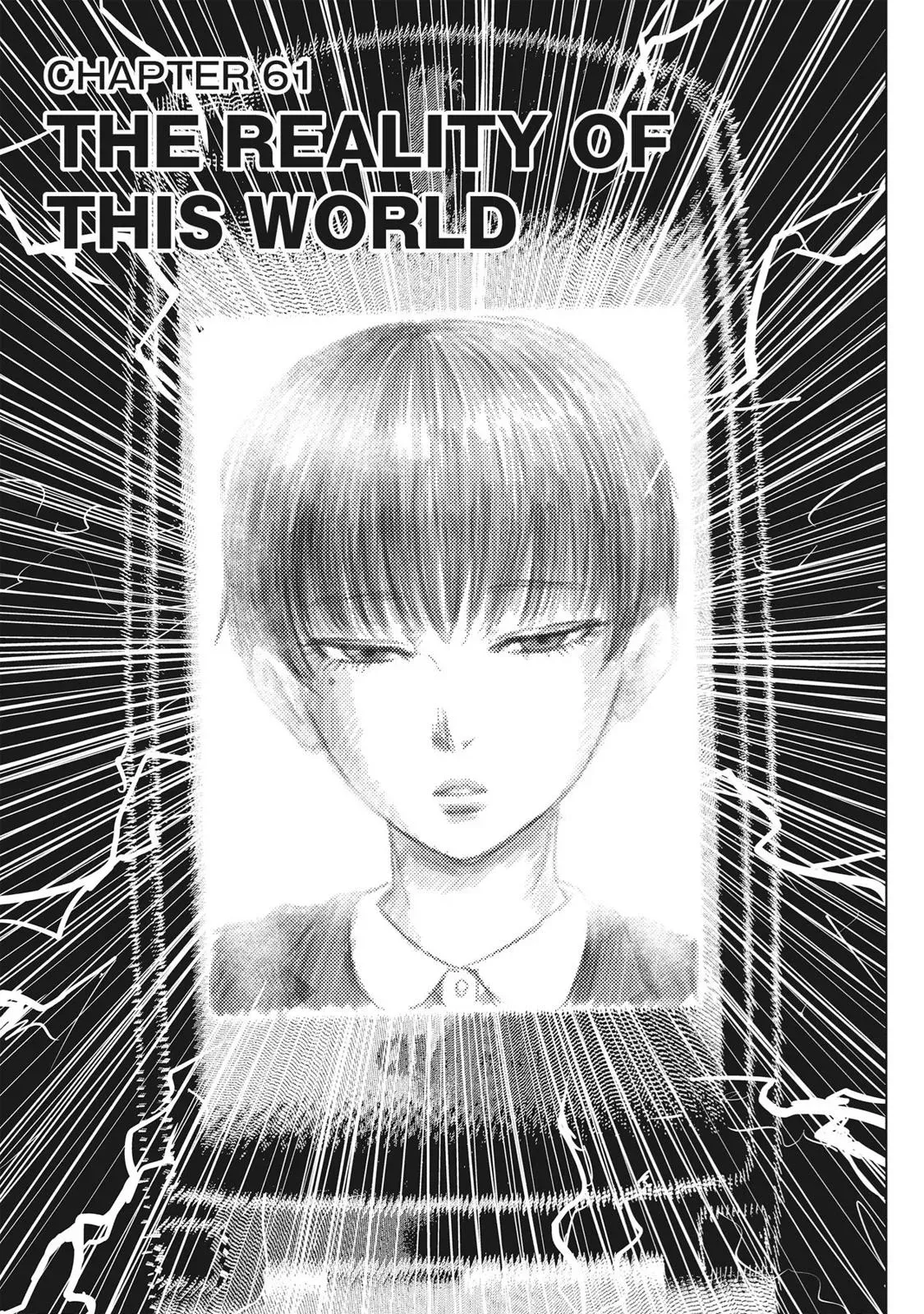 Drifting Net Café Chapter 61 page 1 - 