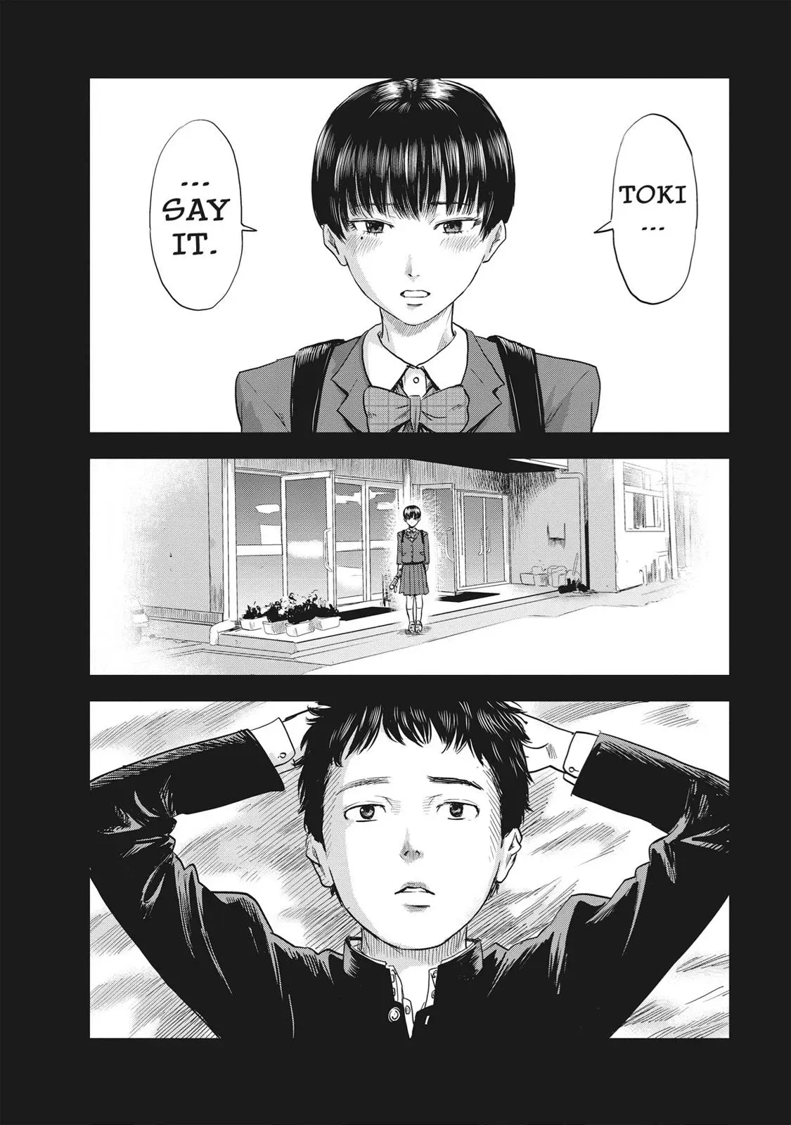 Drifting Net Café Chapter 61 page 2 - 