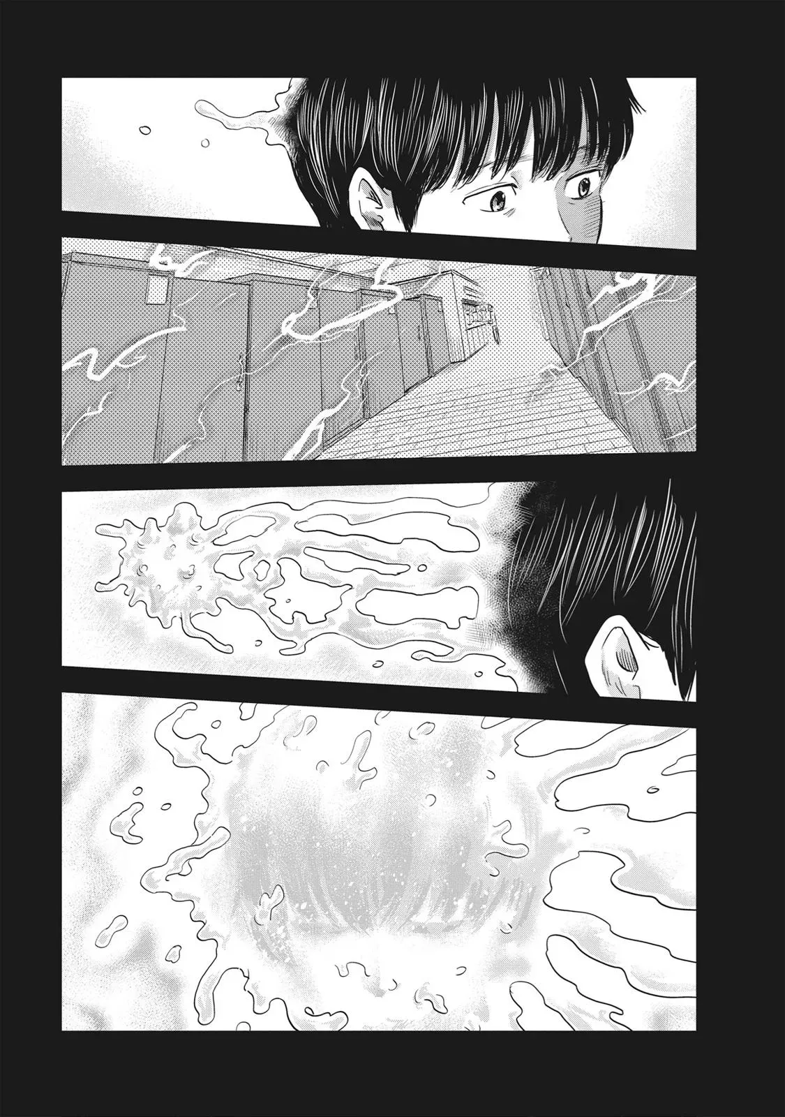 Drifting Net Café Chapter 61 page 13 - 