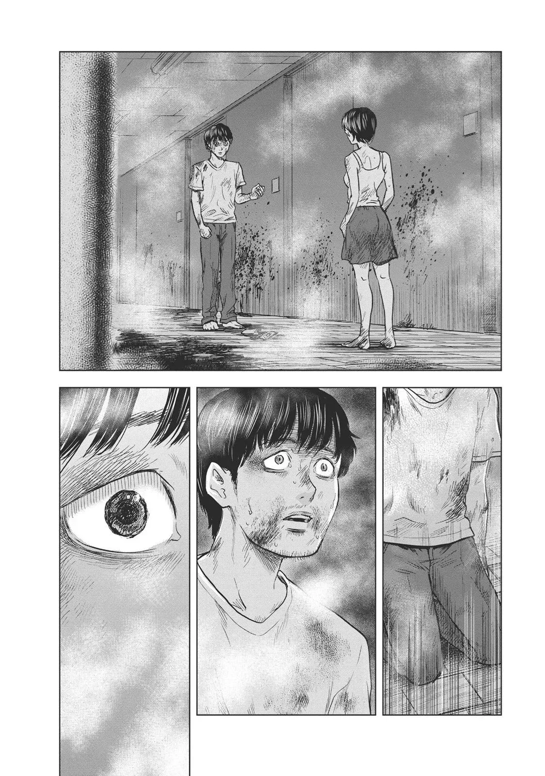 Drifting Net Café Chapter 61 page 17 - 