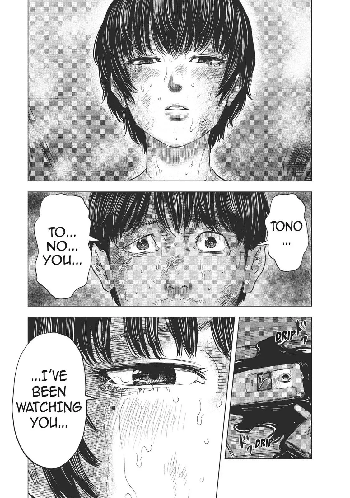 Drifting Net Café Chapter 61 page 18 - 