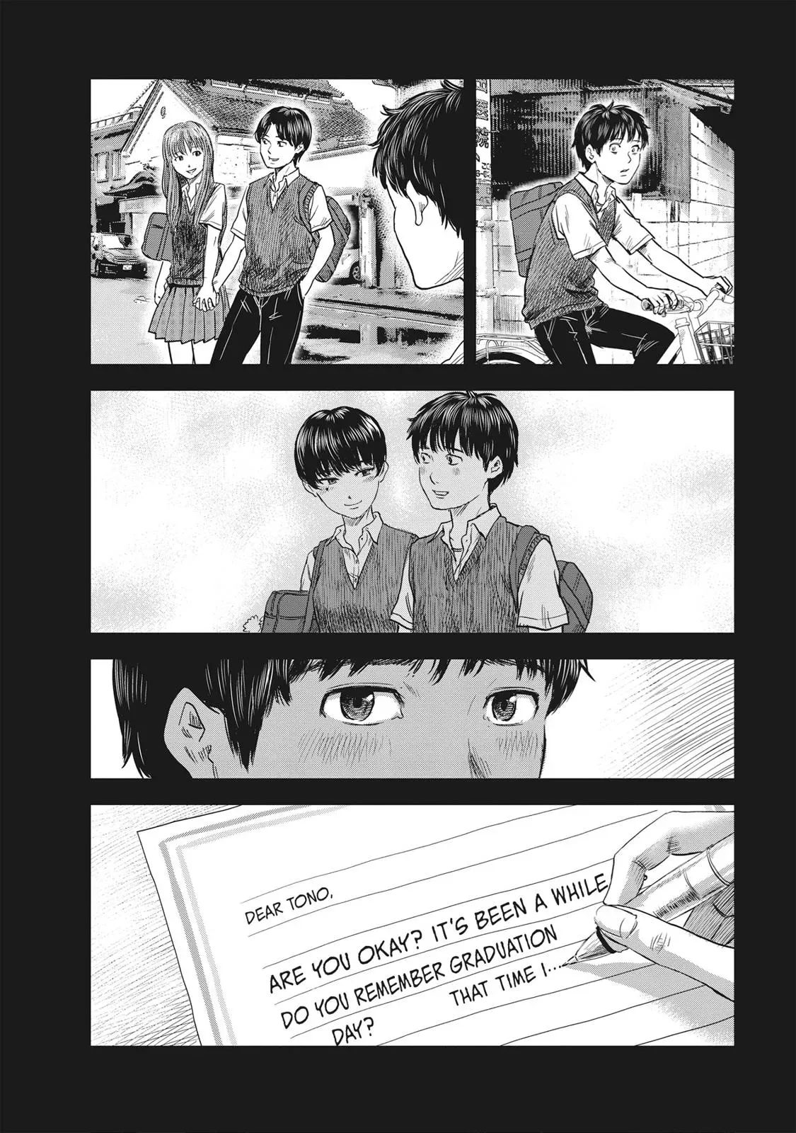 Drifting Net Café Chapter 61 page 4 - 