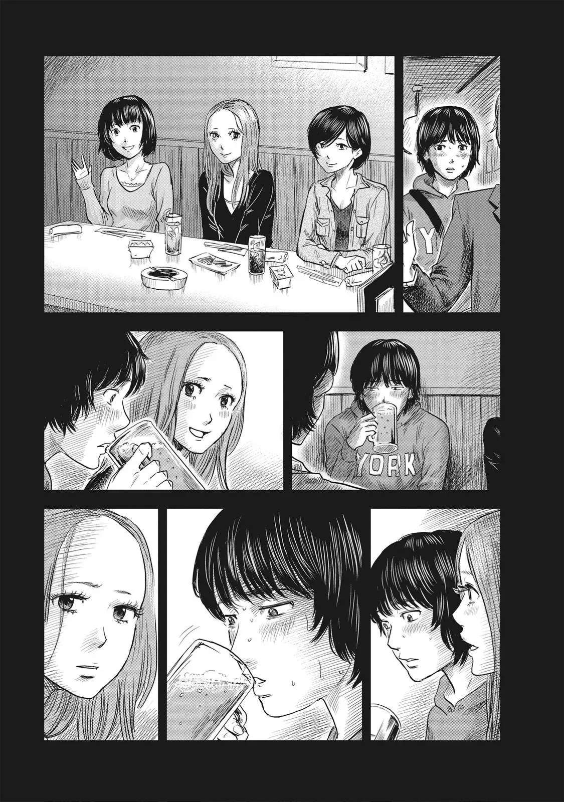 Drifting Net Café Chapter 61 page 7 - 