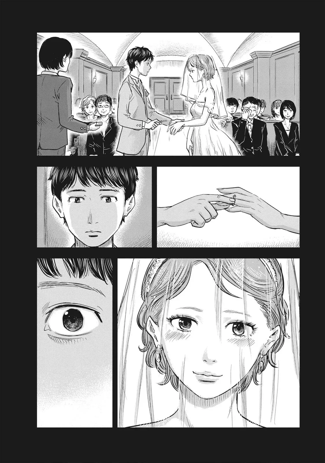 Drifting Net Café Chapter 61 page 10 - 