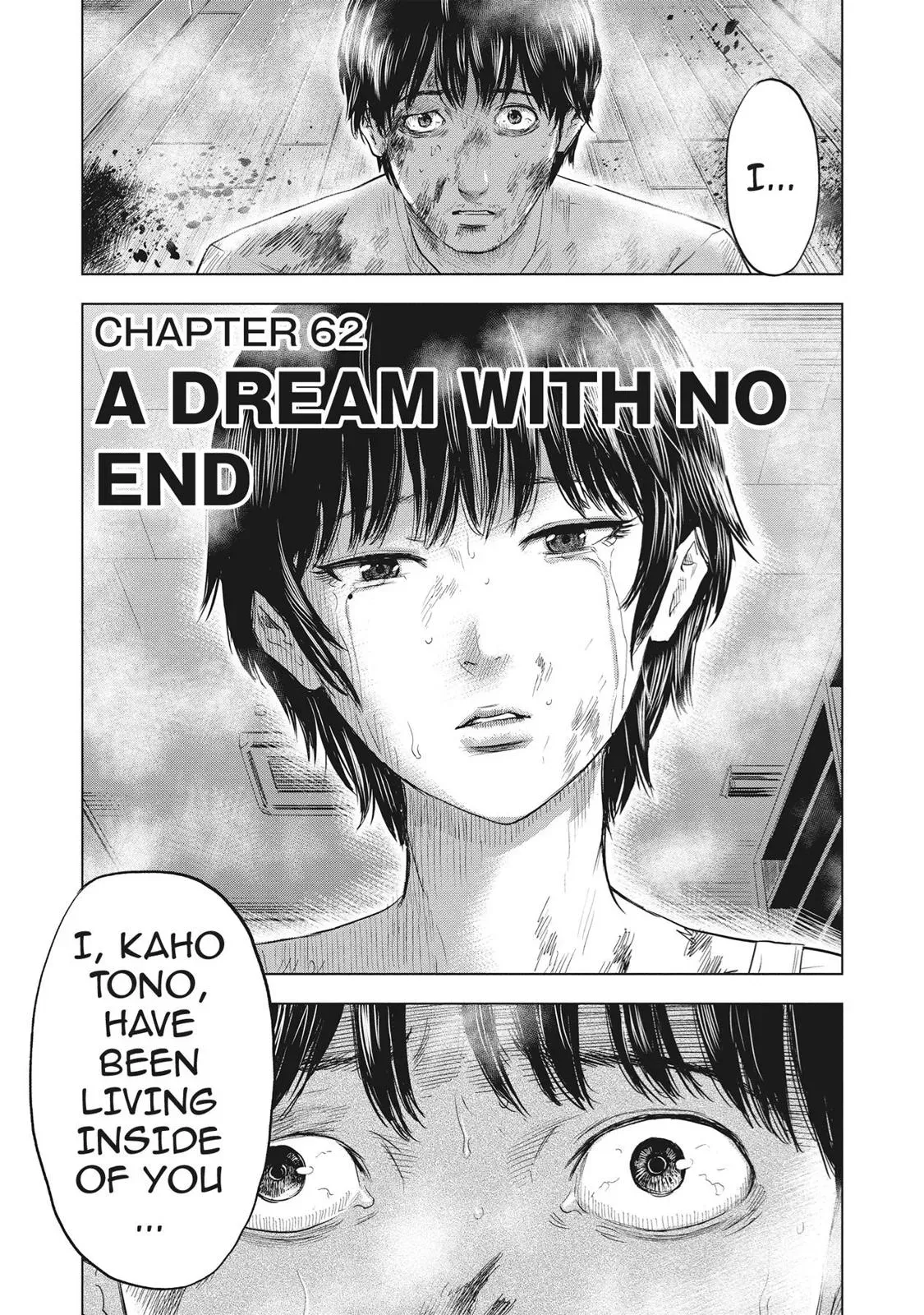 Drifting Net Café Chapter 62 page 1 - 