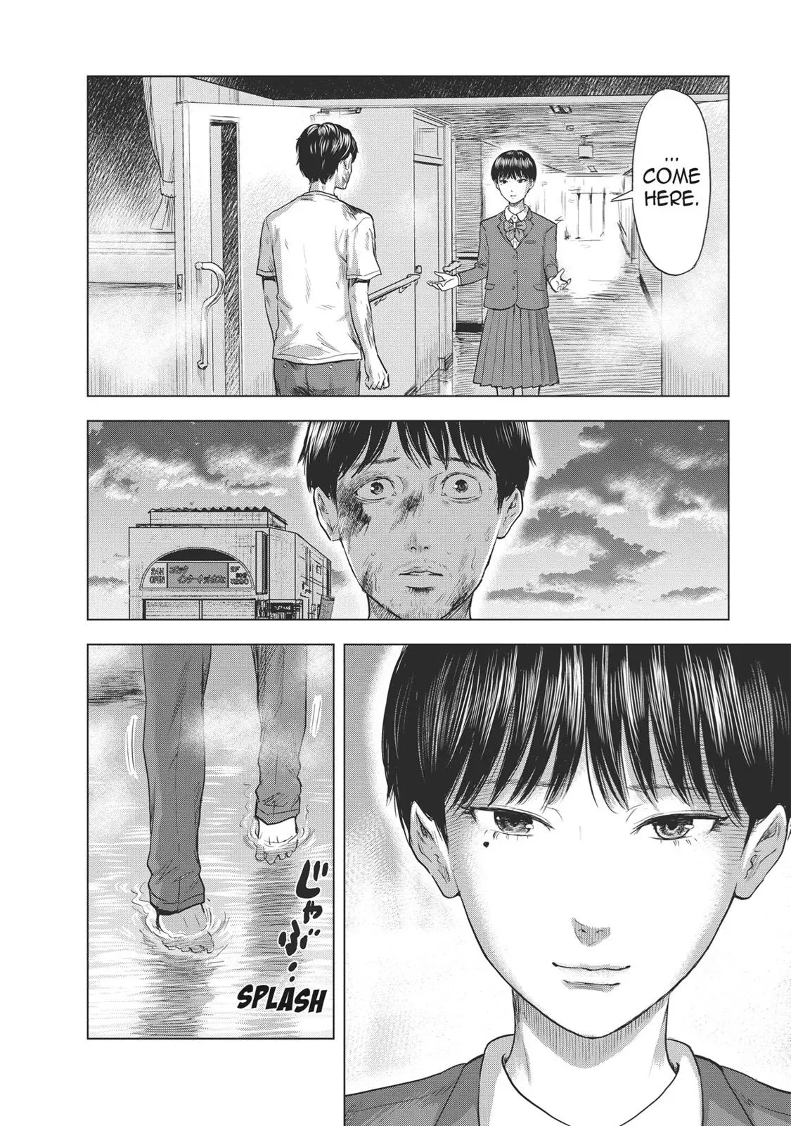 Drifting Net Café Chapter 62 page 11 - 
