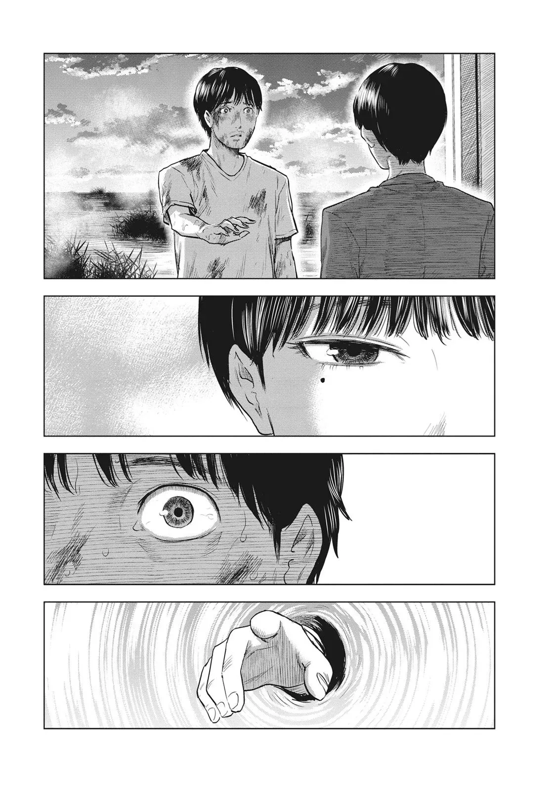 Drifting Net Café Chapter 62 page 12 - 