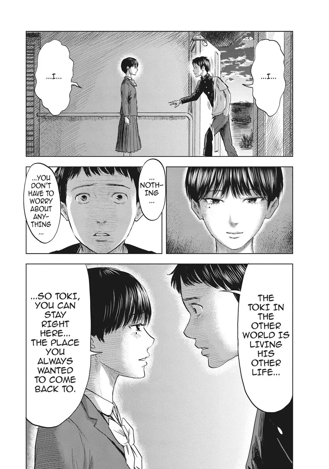 Drifting Net Café Chapter 62 page 14 - 