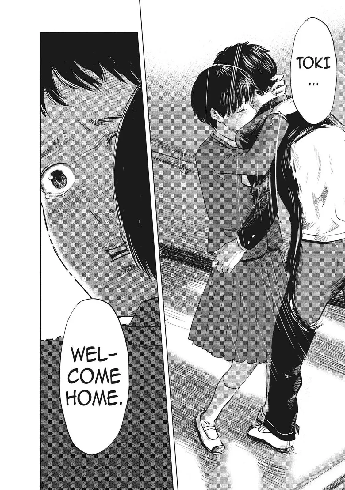 Drifting Net Café Chapter 62 page 15 - 