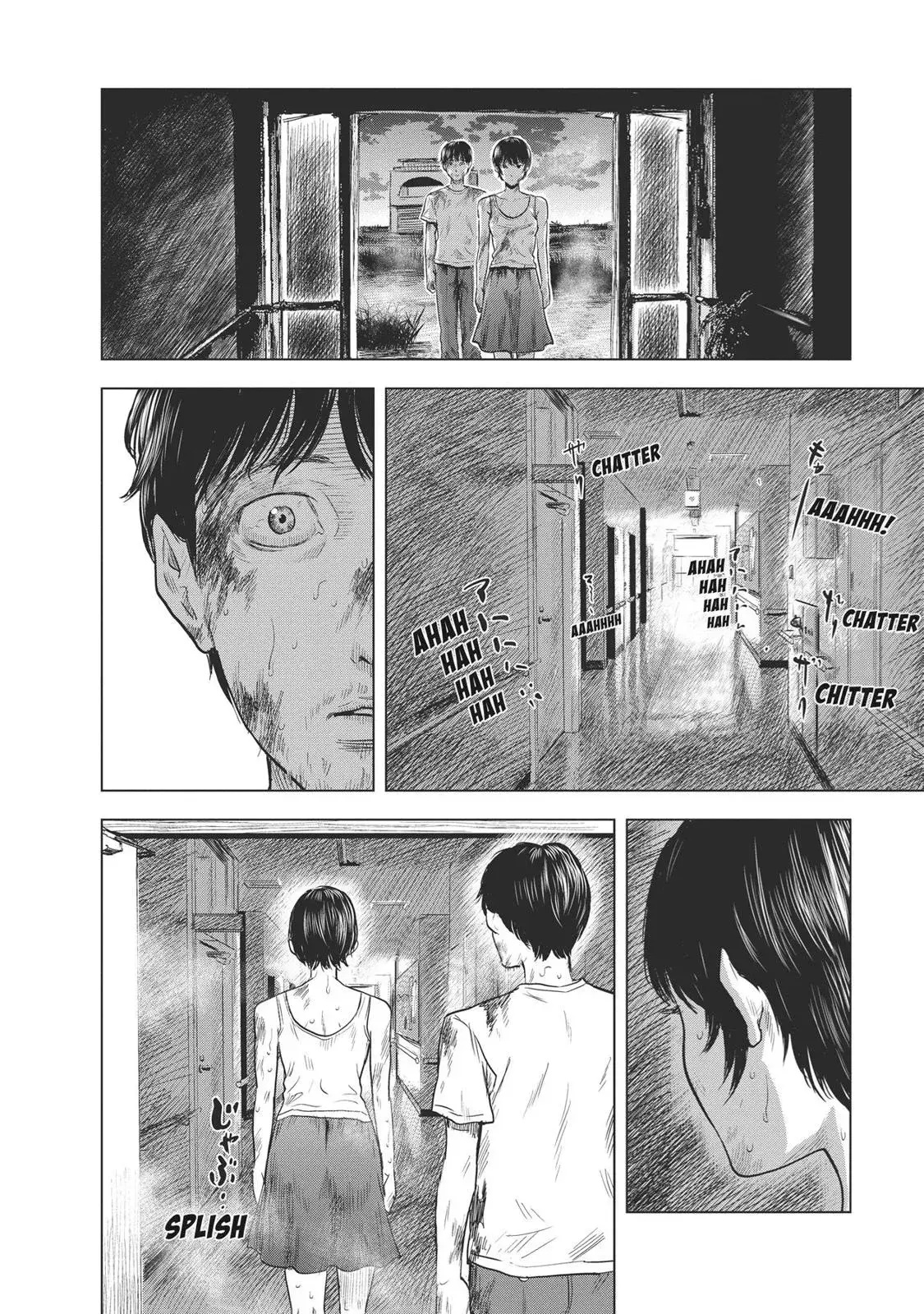 Drifting Net Café Chapter 62 page 7 - 