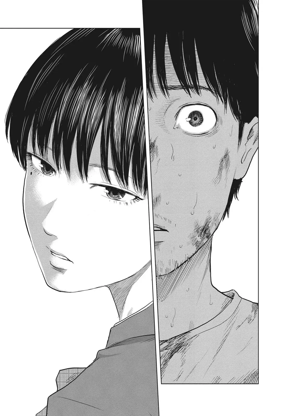 Drifting Net Café Chapter 62 page 10 - 