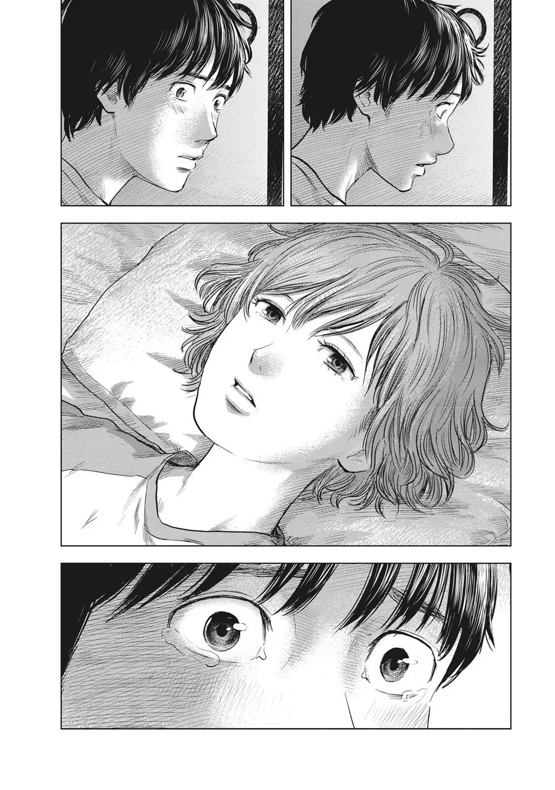 Drifting Net Café Chapter 63 page 11 - 