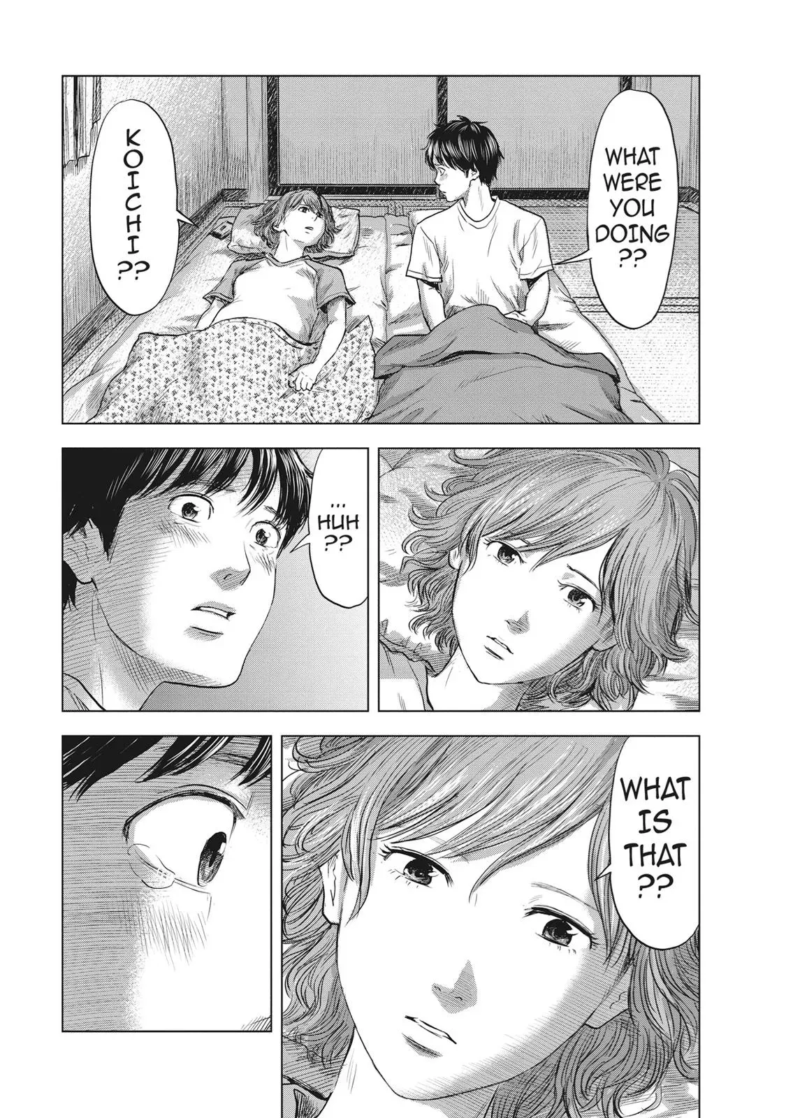 Drifting Net Café Chapter 63 page 12 - 