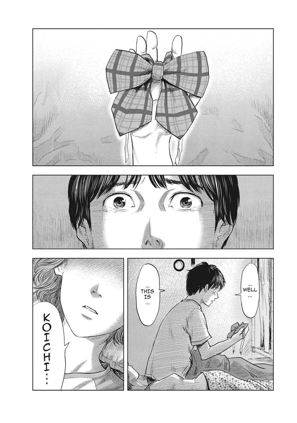 Drifting Net Café Chapter 63 page 13 - 