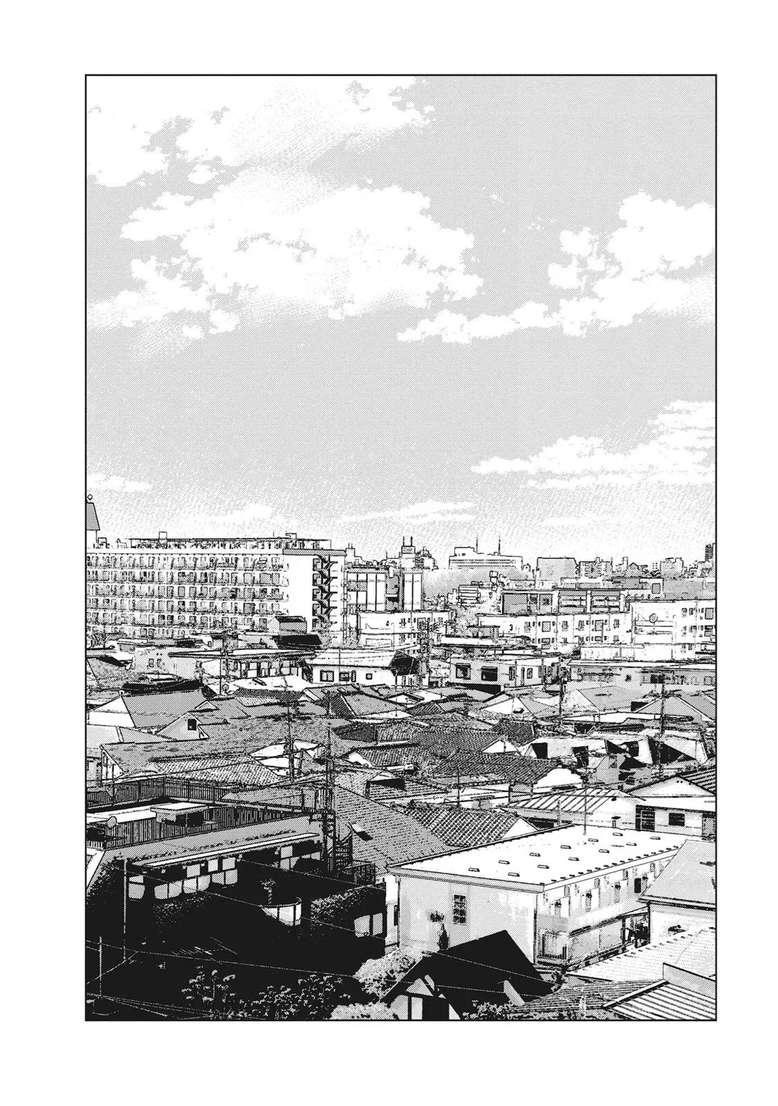 Drifting Net Café Chapter 63 page 15 - 