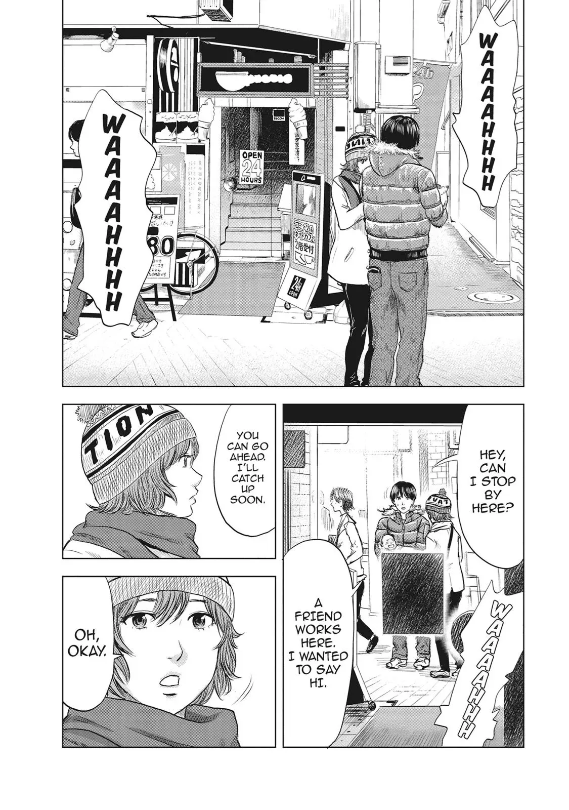 Drifting Net Café Chapter 63 page 19 - 