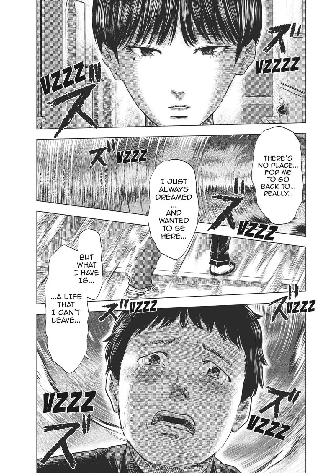 Drifting Net Café Chapter 63 page 3 - 