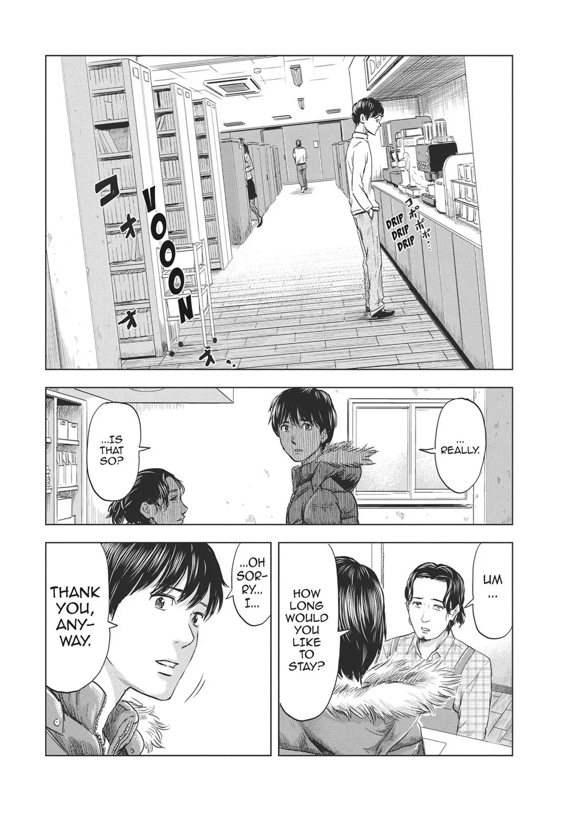 Drifting Net Café Chapter 63 page 22 - 