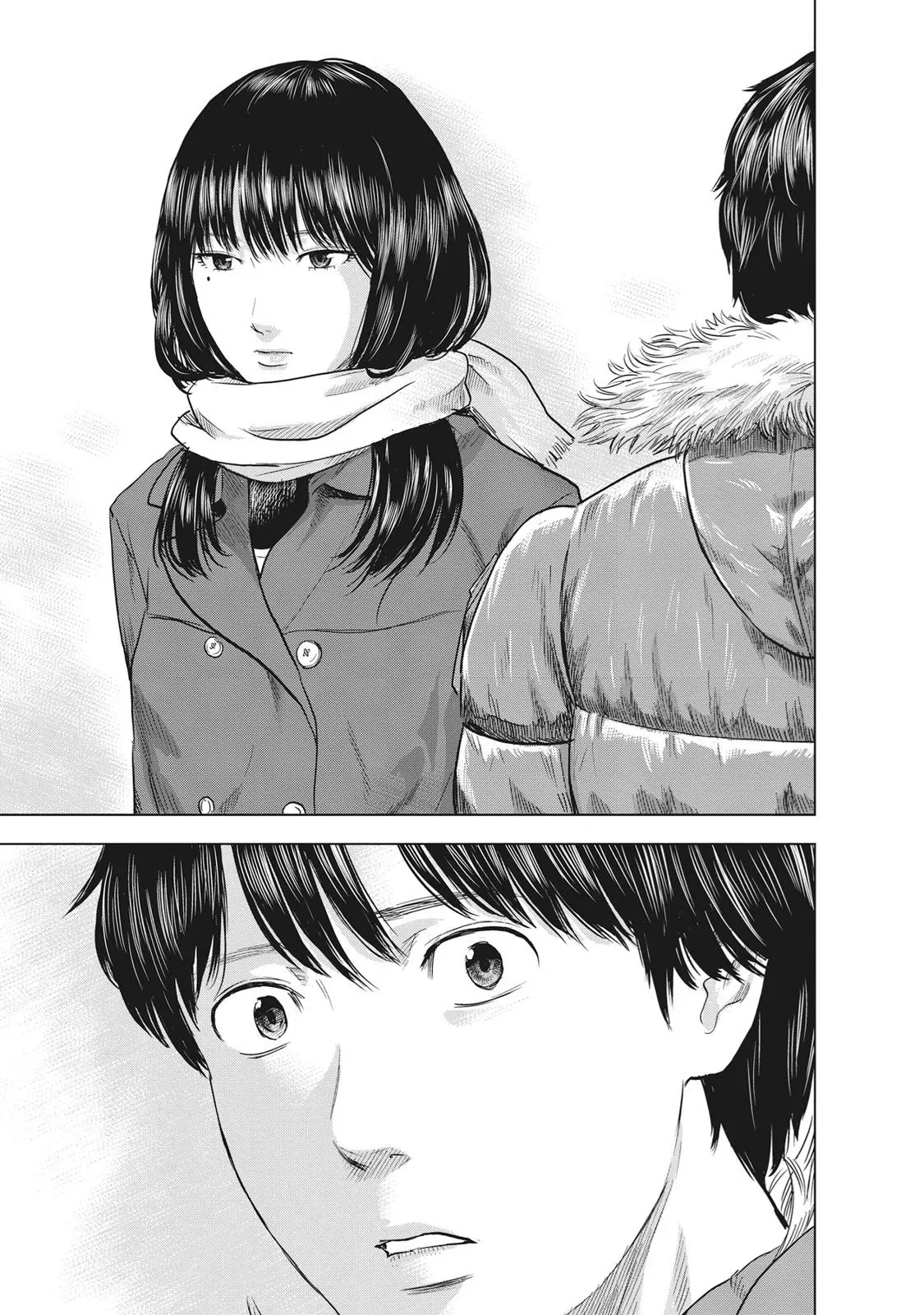 Drifting Net Café Chapter 63 page 24 - 